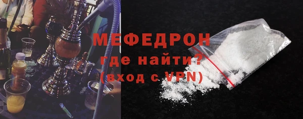 дистиллят марихуана Белокуриха