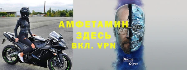 кокаин перу Беломорск