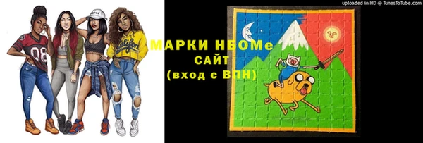 a pvp Белоозёрский