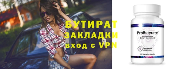 a pvp Белоозёрский