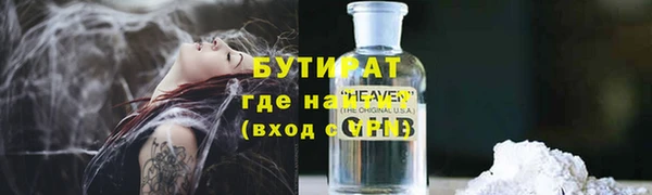 ешки Богданович