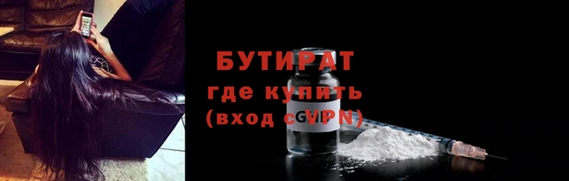 кокаин перу Беломорск