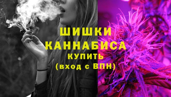 кокаин перу Беломорск