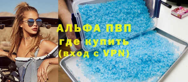 a pvp Белоозёрский