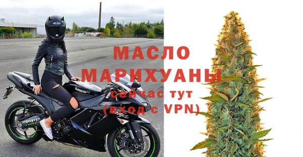 кокаин перу Беломорск