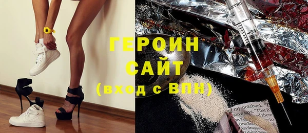 кокаин перу Беломорск