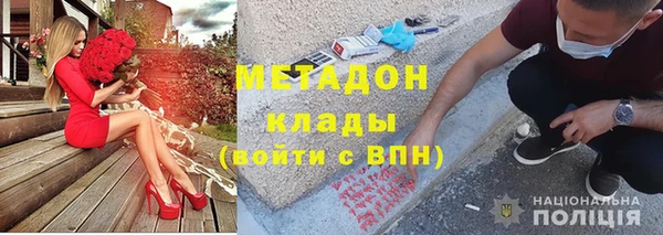 a pvp Белоозёрский