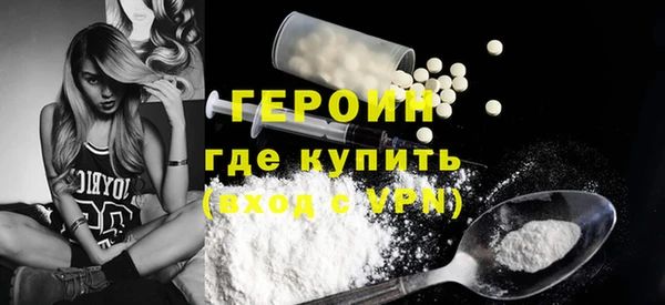 a pvp Белоозёрский